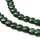 Синтетического малахита бисер нитей G-P575-C14-6mm-4