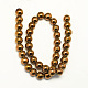 Non-magnetic Synthetic Hematite Beads Strands G-S096-10mm-4-2