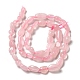 Chapelets de perles en quartz rose naturel G-I351-A05-2