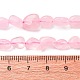 Природного розового кварца нитей бисера G-K395-A01-01-5