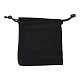 Velvet Jewelry Bags X-TP-A001-9x10.5cm-2-2