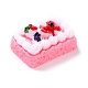 樹脂カボション  模造食品  ケーキ  パールピンク  24.5x16.5x11.5mm X-CRES-P020-03J-02-4