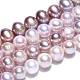 Hebras de perlas de agua dulce cultivadas naturales PEAR-N013-06S-3