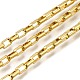 Латунные прямоугольные цепи CHC-G025-01G-1