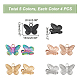 UNICRAFTALE 20Pcs 5 Colors Butterfly Charms 304 Stainless Steel Butterfly Pendants 12mm Long Metal Butterfly Pendants Textured Mini Butterfly Necklace Bracelet Charms for DIY Jewelry Making Hole 2mm STAS-UN0042-23-3