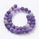 Natural Weathered Agate Beads Strands X-G-G589-8mm-06-3