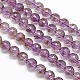Natural Amethyst Round Bead Strands G-N0081-F9mm-27C-1