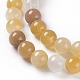 Natural Jade Beads Strands G-F615-8mm-3
