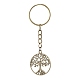 Lebensbaum-Schlüsselanhänger aus Legierung im tibetischen Stil KEYC-JKC00693-01-1