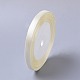1/4 pouce (6 mm) ruban de satin beige couture de mariage bricolage X-RC6mmY002-1