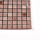 アルミプラスチック板モザイクタイル  キッチンbacksplashの装飾用  サドルブラウン  29.9x29.8x0.4cm  正方形：1x1cm  ラインストーン：0.95x0.95cm AJEW-WH0068-01-3