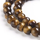 Gemstone Beads X-Z0RQX011-3