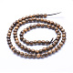 Brins de perles en bois de padouk africain naturel WOOD-P011-02-6mm-2