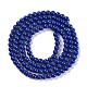 Chapelets de perles en turquoise synthétique&nbsp;G-U004-02A-3