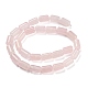 Granos naturales de abalorios de cuarzo rosa G-Q004-A02-01-3