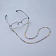 眼鏡チェーン  眼鏡用ネックストラップ  ガラスシードビーズで  真鍮製のつぶし玉とゴム製ループの端  カラフル  30.7インチ（78cm） X-AJEW-EH00007-06-5