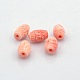 Opaque Resin Carved Barrel Beads RESI-E005-12-7mm-1