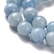 Chapelets de perles en aigue-marine naturelle G-P342-10B-8mm-AB+-6