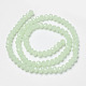 Chapelets de perles en verre EGLA-A034-J1mm-D01-2