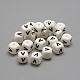 Food Grade Eco-Friendly Silicone Beads SIL-R001-V-1