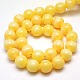 Buddhist Jewelry Beaded Findings Resin Round Bead Strands RESI-L002-8mm-G05-3