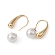 2Pcs Brass Teardrop Dangle Earrings DIY-YW0007-30-2
