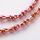 Chapelets de perles en verre électroplaqué EGLA-UK0003-04E-1