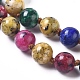 Gefärbte natürliche Sesam Jaspis / Kiwi Jaspis Perlen Halsketten NJEW-P249-B01-3