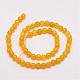 Natural Agate Bead Strands G-G882-6mm-A04-1-2