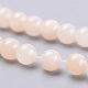 Chapelets de perles de pierres en jade jaune teinte G-R271-8mm-Y03-2