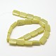 Natural Korean Olive Jade Rectangle Beads Strands G-P091-58-2