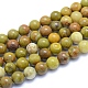 Chapelets de perles en opale jaune naturelle G-L552H-08C-1