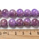 Chapelets de perles en jade naturelle teinte G-F764-03B-5
