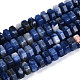 Природный содалит бисер нитей&nbsp;G-N357-14A-03-2