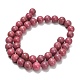 Природные родонит бисер нитей&nbsp;G-F820-K06-10mm-3