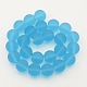 Handmade Frosted Lampwork Round Beads Strands LAMP-L005-14mm-04-2