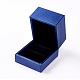 プラスチックアクセサリー箱  模造革で覆われて  長方形  ブルー  6x6.5x5cm LBOX-L003-B01-1