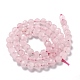 Natürlichen Rosenquarz Perlen G-H266-23-3