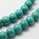 Synthetic Howlite Bead Strand G-P228-04-10mm-3