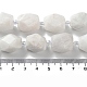 Бусины из натурального радужного лунного камня G-C182-21-02-5