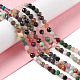 Natural & Synthetic Mixed Stone Beads Strands G-F717-04-2