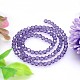 Faceted Round Imitation Austrian Crystal Glass Bead Strands G-PH0008-26-8mm-2