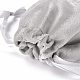 ビロードのアクセサリー類の巾着袋  サテンリボン付き  長方形  銀  15x10x0.3cm TP-D001-01B-03-3