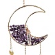 Natural Amethyst Chips Beaded Moon Hanging Sun Catchers HJEW-M004-02-3