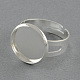 Base de anillo de latón almohadilla ajustable X-MAK-S017-16mm-JN002S-1