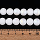 Нити из матовых непрозрачных стеклянных бусин GLAA-T032-P10mm-MBB02-4