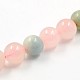 Mixed Gemstone Natural Rose Quartz and Amazonite Round Beads Strands G-E250-01-10mm-2
