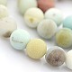 Natural Frosted Flower Amazonite Beads Strands G-O015-8mm-02-2