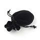 ベルベットのバッグ  ひょうたん形の巾着ジュエリーポーチ  ブラック  9x7cm X-TP-S003-4-2