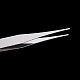 304ステンレススチール製ピンセット  ネイルアートピッキングツール  ステンレス鋼色  113mm MRMJ-K006-20-2